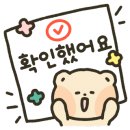 지에스(GS)25창원신촌점 이미지