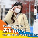 박수영농장 이미지