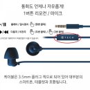 에이테크(A-TECH)