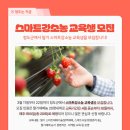 (주)청도 이미지