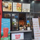 더리터순천