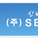 에스비알 이미지