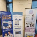 제이더블유안과의원 이미지