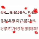 하영예술어린이집 | 여름을 닮을테야 !!