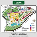 야호매점 | 코베아 제휴캠핑장 파주야호캠핑장 파쇄석 후기(feat. 첫 캠핑)