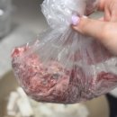 개봉푸줏간 이미지
