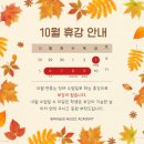 바로크음악교습소