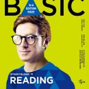 토마토어학원 이미지