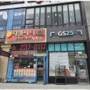 시티부동산중개 이미지