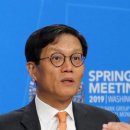 한은 태양광발전소 이미지