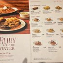 경인로43길 | 아웃백 스테이크하우스 런치 풀코스 메뉴 추천 및 할인 정보(내돈내산 후기)