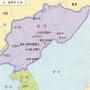 발해 이미지