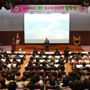 대구차여성의원 이미지