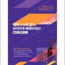 인디아트