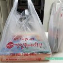 코리엔탈깻잎두마리치킨 중동점 이미지