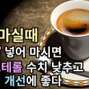 신기한(?) 할머니 이야기입니다. 외 3건 [박하경학장님의 카톡에서] 이미지