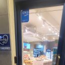 파리바게뜨부천먼마루점 네이버블로그