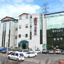 용흥파크랜드 이미지