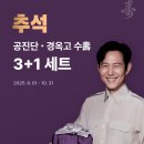 예부부한의원 이미지