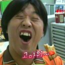 나라수산 네이버블로그