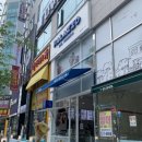 빨라쪼젤라또 정관점 이미지