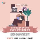 동아리서점 이미지