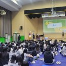 제천여자중학교 이미지