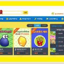 진게임랜드 이미지