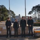 대동인삼