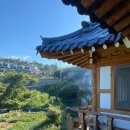 운악채한옥마을7 이미지