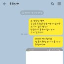 양어장상회 이미지