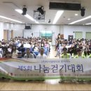 아이템베이 이미지