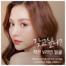 엔비유의원 이미지