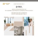 올리원의원 이미지