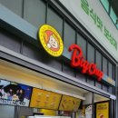 화성휴게소(목포방향) 이미지