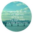 내수금방 | 맞는 분유 찾아 삼만리2- 압타밀 독일 내수용 후기