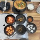 한뚝배기뼈해장국 | 원산도 여행 중 든든한 한 끼 원산도맛집 뼈해장국 후기