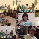 만남 오락실 이미지