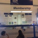 에스앤알(S&R)
