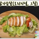 대야팜 이미지