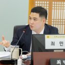 KINTEX 경기인터넷신문
