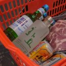 감성별장 이미지