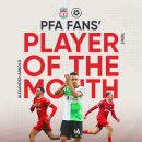 [오피셜] PFA 팬 선정 12월의 선수 이미지