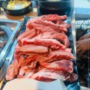 호매실24시사우나 이미지