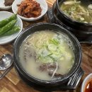 이조진국 이미지