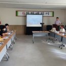 도원동행정복지센터 이미지