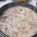 대박안주마당 이미지