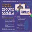 (주)아처