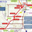 아동교차로(1) 이미지