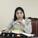 미소정원 이미지